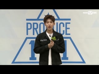 170311 individual teaser @ park woojin