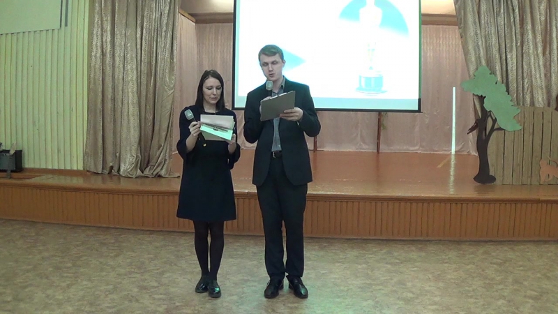 Торжественное закрытие месяца иностранных языков 01 12 17