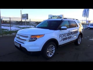 2015 ford explorer 3 5 limited 4wd обзор (интерьер, экстерьер, двигатель)