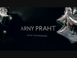 Arny praht x au pont rouge 2018