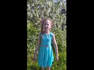 Кудряшова настя