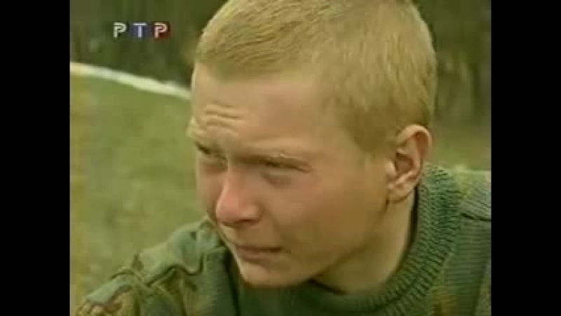 Высота 776