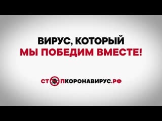 Оксана чуча соблюдайте меры безопасности