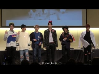 Fancam 171210 фансайн в мендоне cr yoon kenta