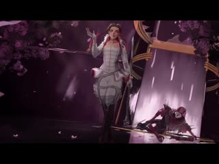 Лоба и ревенант /