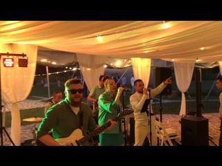 Пряник band кармен