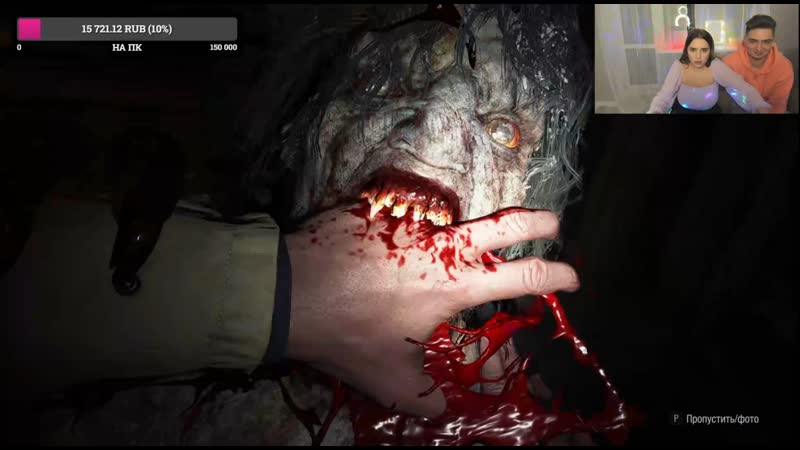 Марина впервые залетела в хорроры