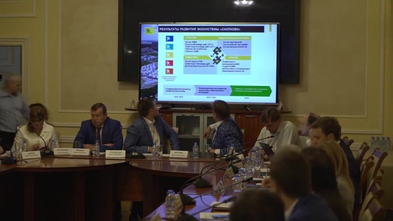 Мотор колесо дуюнова заседании инвестклуба по энергетике