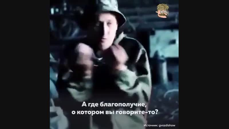 Двигатель работающий на воде