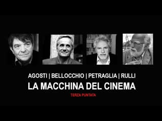 La macchina cinema terza parte (1978)