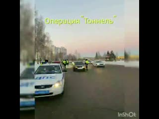 Vid 122250825 014819 977 mp4