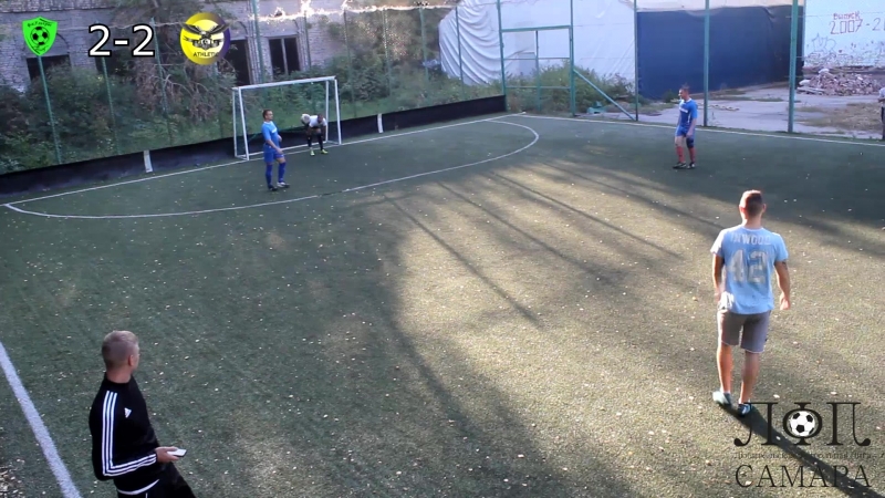 Ultras altair athletic