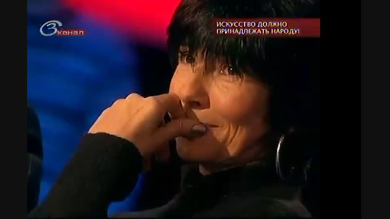 Право porn video – Наталья разлогова в передаче " право голоса" "искусство должно принадлежать народу" год
