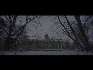 Проводник трейлер (2018)