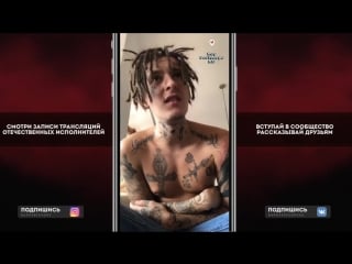 [rap periscope] kizaru о конце конфликта с pharaoh, кобзон, big baby tape, obe 1 kanobe, новом альбоме