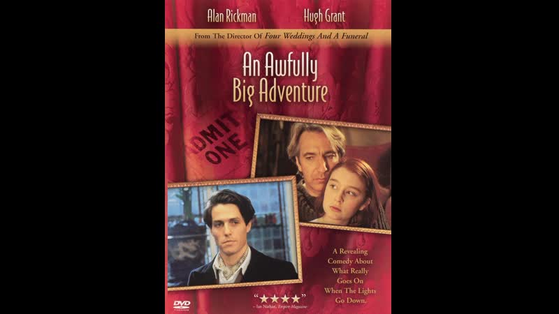 Ужасно большое приключение an awfully big adventure (1995) великобритания