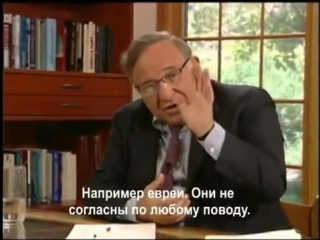 Ицхак адизес что такое лидер