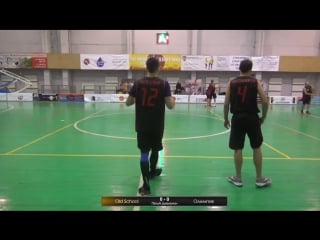 Олимпик old school