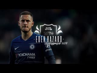 Прощальные слова eden hazard спасибо тебе за все!