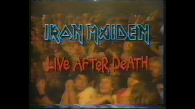 Iron maiden live after porn