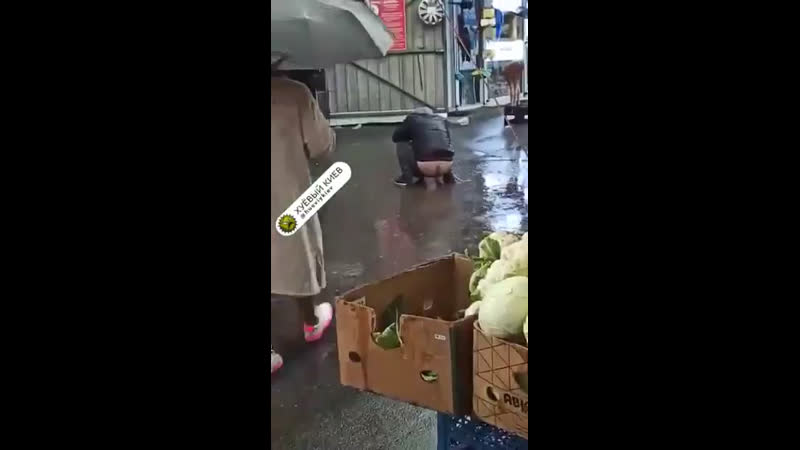 Украина це европа