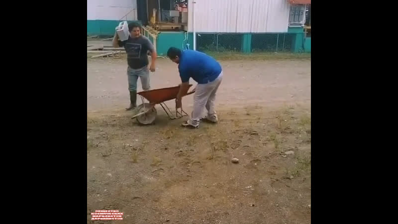 Осторожно! за работай перуанские деятели их нравы