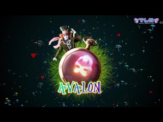 Avalon видеоприветствие