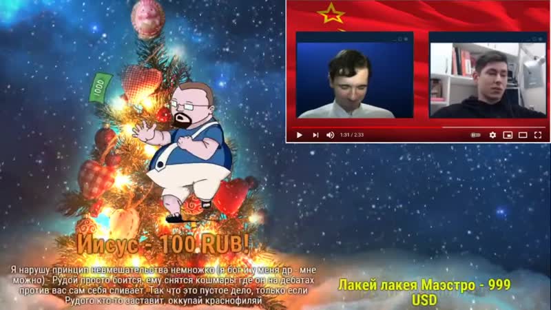 [маргинальные хайлайты] ежи сармат снова отвечает вестнику бури по поводу дебатов