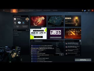 Трансляции,розыгрыши,и приятное время провождение