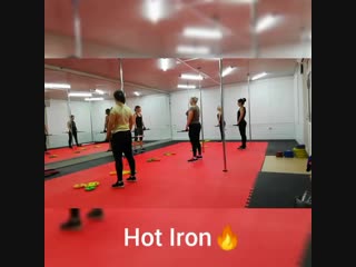 Hot iron в студии paprika г ейск