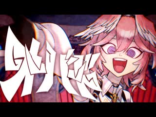 「over」by takane lui