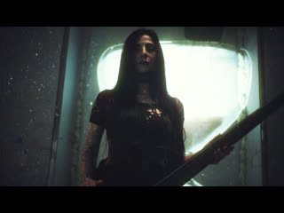 Infected rain dying light