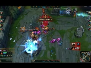 Ёjik [sivir] take a pentakill