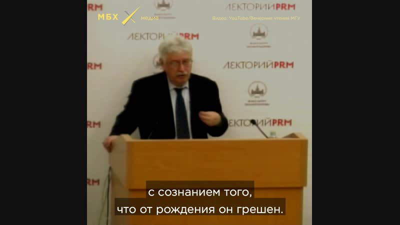 Как большевики изменили россию