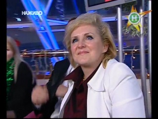 Оглашение победителя/2