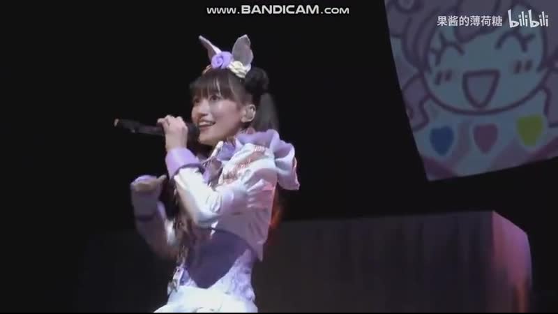 Himika akaneya shiawasei hoshi kawai sanka