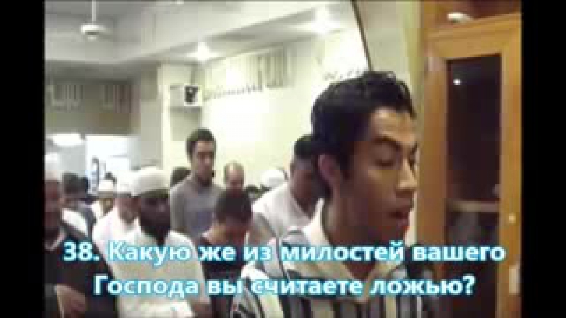 Кори юсуф