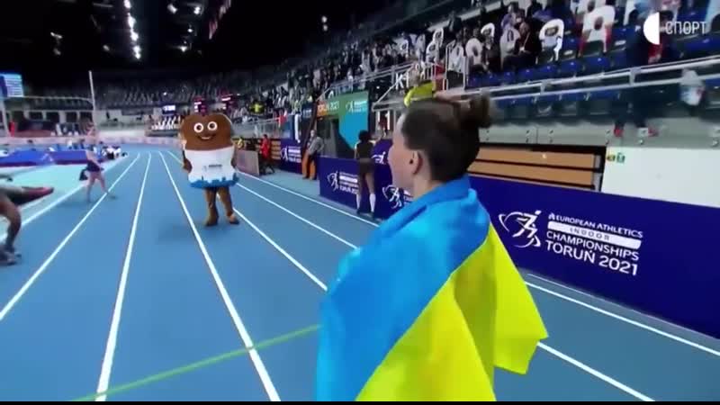 Чемпіонський стрибок марини бех романчук в торуні