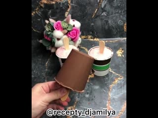 🍦усное домашнее мороженое 🍦не думала,что получится такое усное,а главное натуральное мороженое 😋😻👌🏻😄