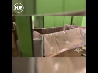 Полицейские в подмосковье прикрыли четыре нелегальных табачных цеха