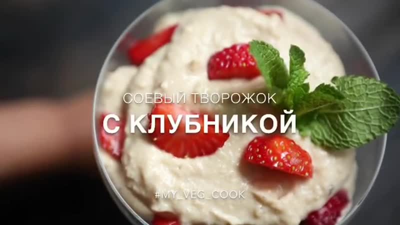 Творожок porn video – Уснейший творожок
