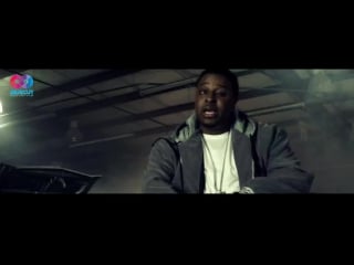 Big kuntry feat t i king kickin flav