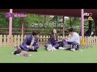 Lena @ grand budaguest ep 3 cut (190617)