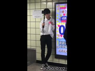 190624 sejin & minkyu pt 4
