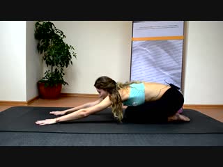 Йога при сколиозе