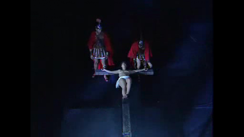 Распятие богини