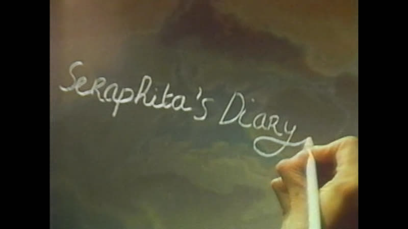 Seraphitas diary (1982) dir frederick wiseman
