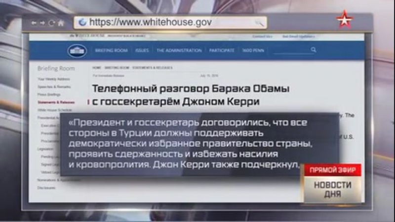 Туск события в турции повлияют на отношения анкары и ес