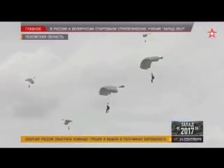 Десантники отбили плацдарм у «боевиков»