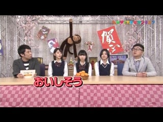 Kyushu daisuki ranking (kodama haruka, miyawaki sakura, tanaka miku) от 8 января 2016г